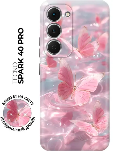 Bestluck Чехол на Tecno Spark 40 Pro