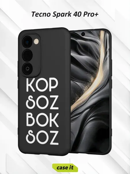 Case it Чехол на Tecno Spark 40 Pro+с принтом Kop soz bok soz