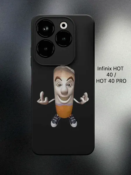 ESSE CASE Чехол на Infinix HOT 40 прикольный