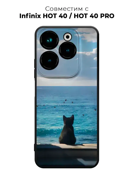 ESSE CASE Чехол на Infinix HOT 40 с принтом