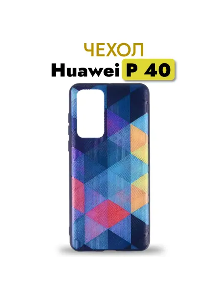 City-Мobile Чехол защитный для Huawei P 40 Хуавей П 40
