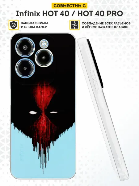 DesignOnCase Чехол на Infinix HOT 40 HOT 40 PRO с принтом Deadpool