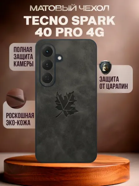Deecase Чехол на Tecno Spark 40 Pro