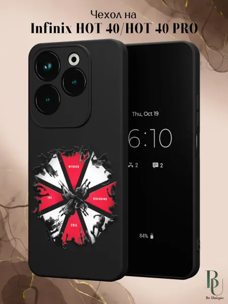 Infinix Чехол на HOT 40 и HOT 40 PRO с принтом Resident Evil