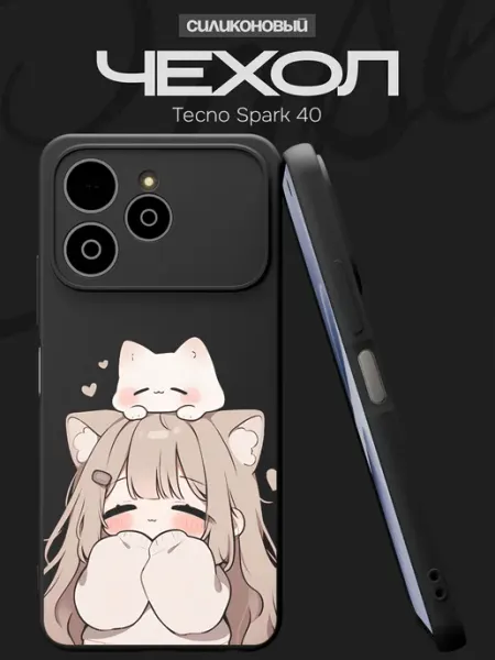 FACTORIA Чехол на Tecno Spark 40 с принтом Девушка Аниме