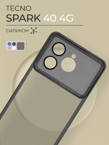 TiA MaX Чехол на Tecno Spark 40