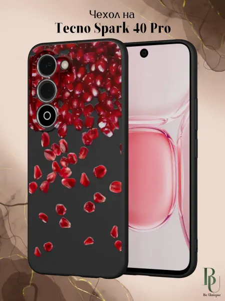 Be Unique Чехол на Tecno Spark 40 Pro с принтом Гранат