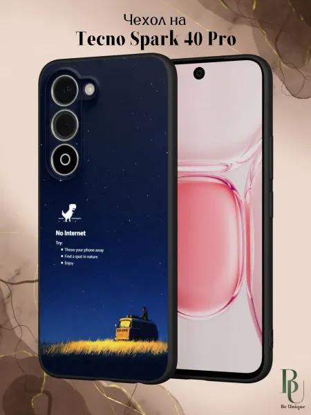 Be Unique Чехол на Tecno Spark 40 Pro с летним принтом
