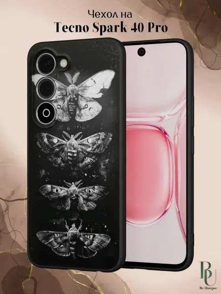 Be Unique Чехол на Tecno Spark 40 Pro с принтом Цикада