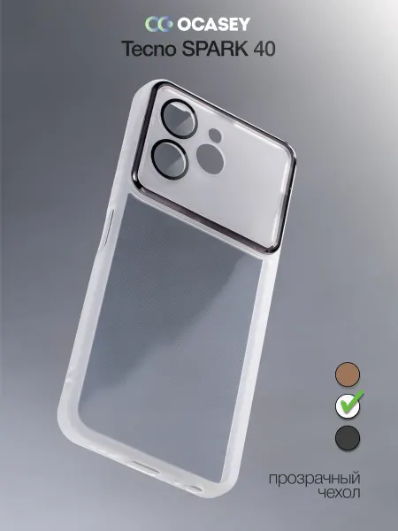 О'кейси Чехол на Tecno Spark 40