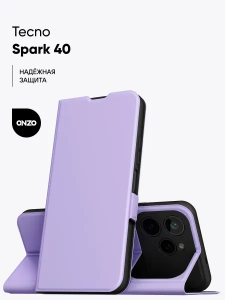 TECNO Чехол на Spark 40 книжка