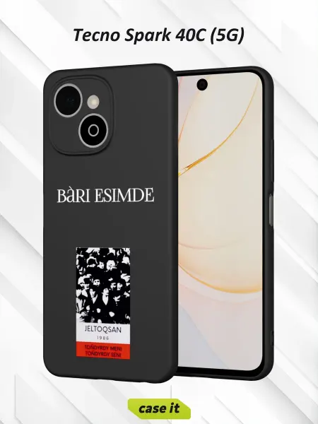 Case it Чехол на Tecno Spark 40C (5G)с принтом BÀRI ESIMDE