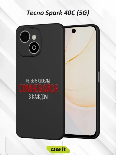 Case it Чехол на Tecno Spark 40C (5G)с принтом Человек-паук