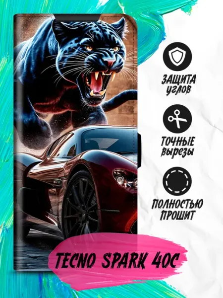 Joker Mobile Чехол-книжка для Tecno Spark 40C