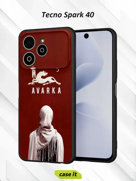 Case it Чехол на Tecno Spark 40с принтом Аварка