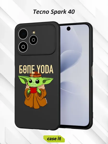 Case it Чехол на Tecno Spark 40с принтом Грогу