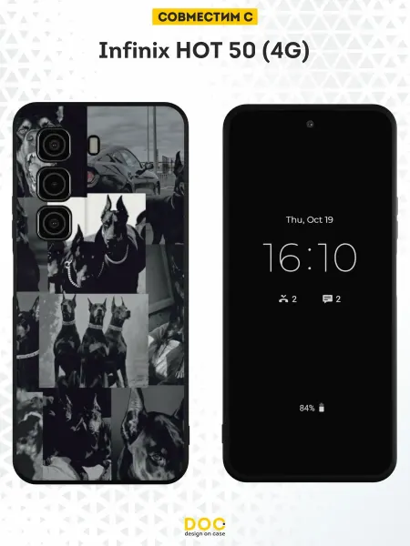 DesignOnCase Чехол на Infinix HOT 50 (4G) с принтом