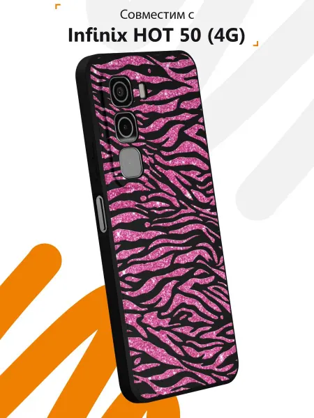 Мобилиус Чехол на Infinix HOT 50 (4G) с принтом Зебра