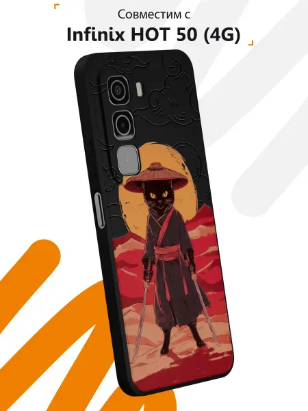 Мобилиус Чехол на Infinix HOT 50 (4G) с принтом Японский кот