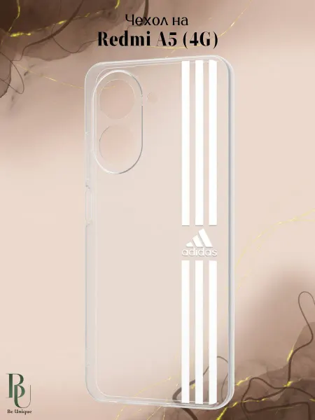 Be Unique Чехол на Redmi A5 4G Adidas