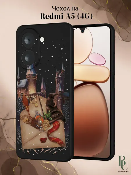 Be Unique Чехол на Redmi A5 4G Гарри Поттер
