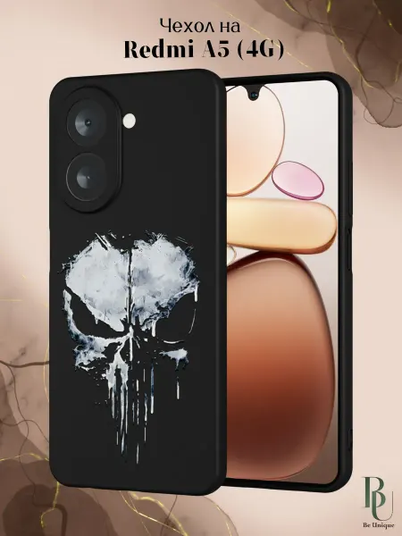 Be Unique Чехол на Redmi A5 4G с принтом Каратель