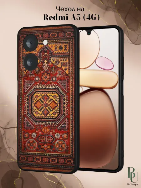 Be Unique Чехол на Redmi A5 4G с принтом Ковер