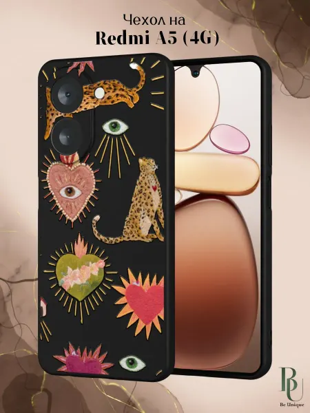 Be Unique Чехол на Redmi A5 4G с принтом Леопард