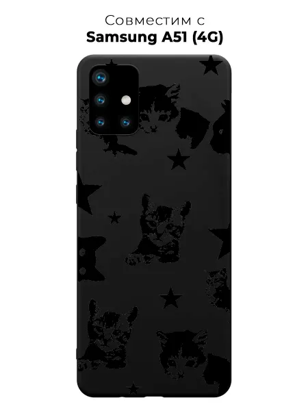 ANP Case Чехол на Samsung A51 4G y2k