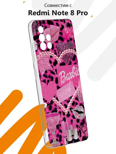 Мобилиус Чехол на Samsung A51 4G с принтом Barbie