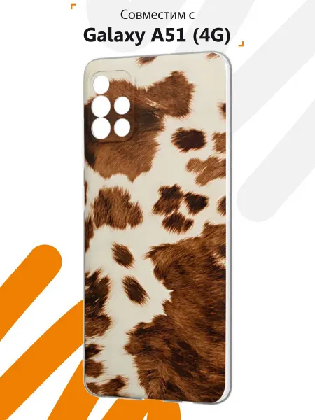 Мобилиус Чехол на Samsung A51 4G с принтом Cow