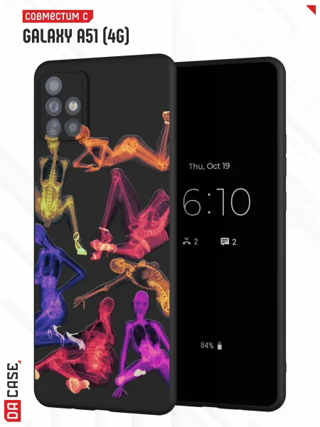 DACase Чехол на Samsung A51 4G с принтом y2k