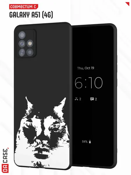DACase Чехол на Samsung A51 4G с принтом Кот