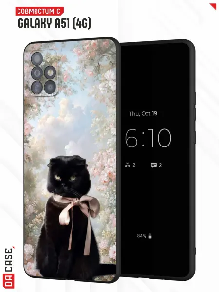 DACase Чехол на Samsung A51 4G с принтом котенок