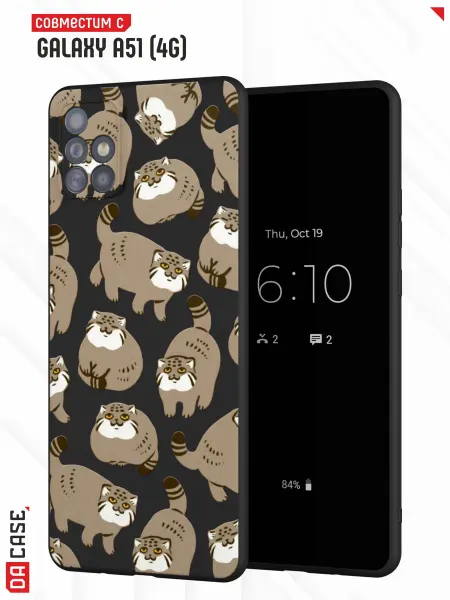 DACase Чехол на Samsung A51 4G с принтом Котики