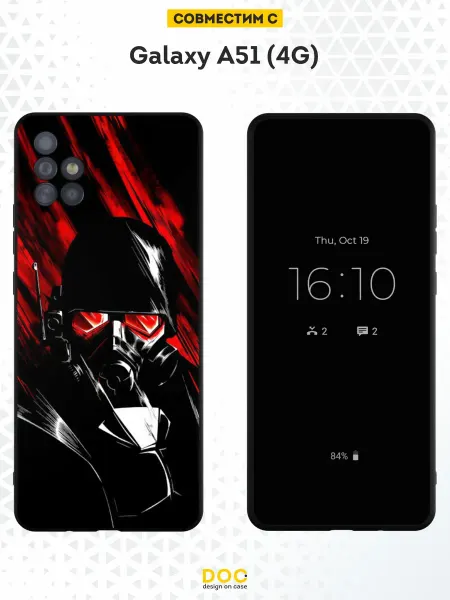 DesignOnCase Чехол на Samsung A51 4G с принтом Fallout