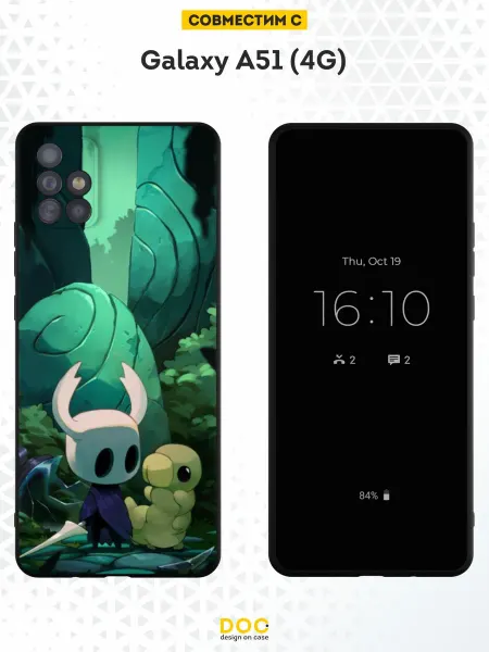 DesignOnCase Чехол на Samsung A51 4G с принтом Hollow knight