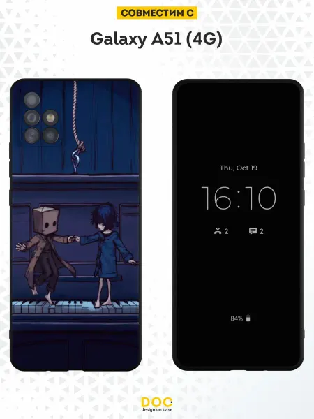 DesignOnCase Чехол на Samsung A51 4G с принтом Little Nightmares