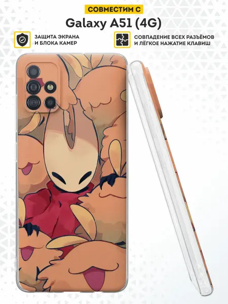 DesignOnCase Чехол на Samsung A51 4G с принтом Silksong