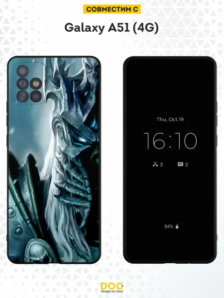 DesignOnCase Чехол на Samsung A51 4G с принтом WoW