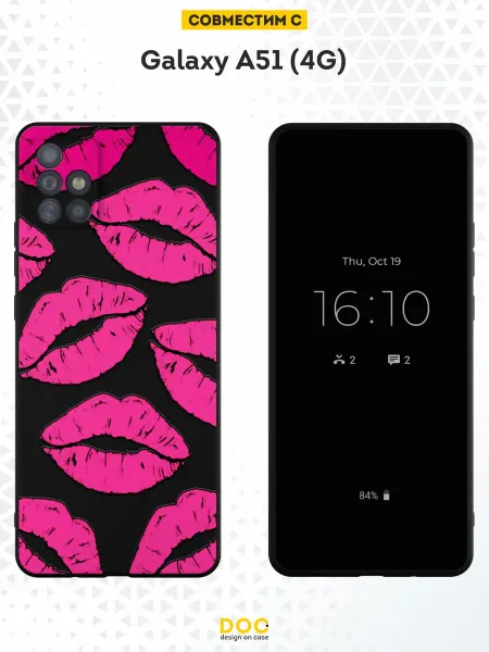 DesignOnCase Чехол на Samsung A51 4G с принтом губы