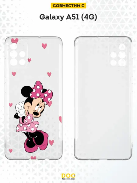 DesignOnCase Чехол на Samsung A51 4G с принтом Дисней