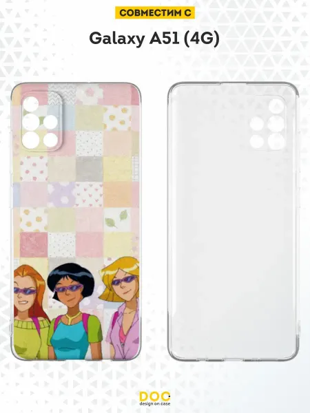 DesignOnCase Чехол на Samsung A51 4G с принтом Тотали спайс!