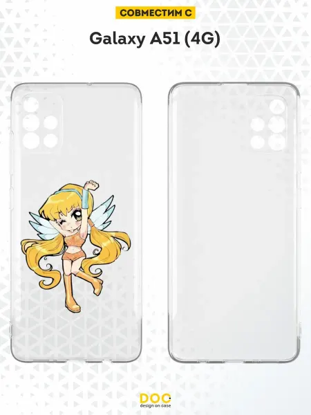DesignOnCase Чехол на Samsung A51 4G с принтом Стелла