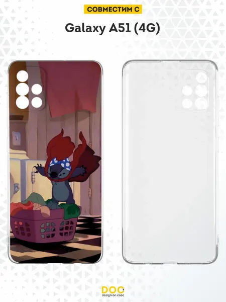 DesignOnCase Чехол на Samsung A51 4G с принтом Стич