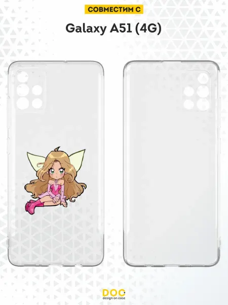 DesignOnCase Чехол на Samsung A51 4G с принтом Флора