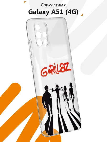 Мобилиус Чехол на Samsung A51 4G с принтом Gorillaz