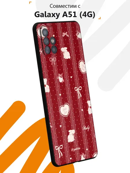 Мобилиус Чехол на Samsung A51 4G с принтом Love