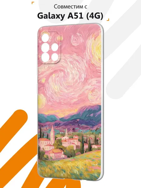 Мобилиус Чехол на Samsung A51 4G с принтом Ван Гог