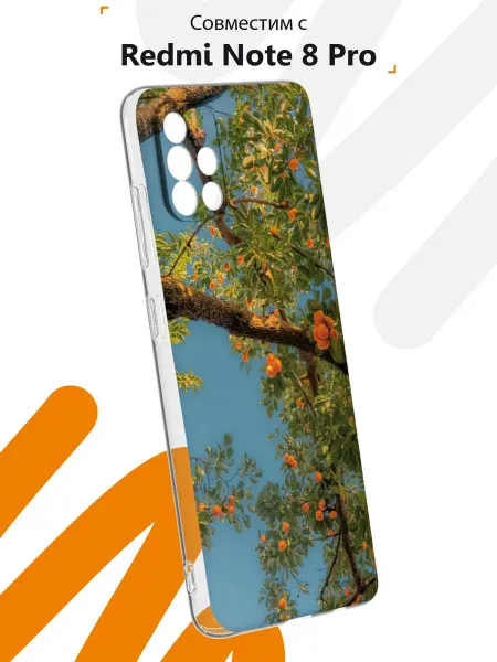 Мобилиус Чехол на Samsung A51 4G с принтом Дерево